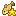Carpe Commune ★ Or
